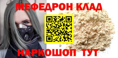 ПСИЛОЦИБИНОВЫЕ ГРИБЫ Канаш