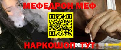 ПСИЛОЦИБИНОВЫЕ ГРИБЫ Канаш