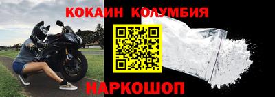 ПСИЛОЦИБИНОВЫЕ ГРИБЫ Канаш