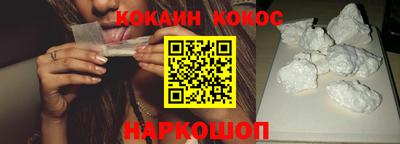 ПСИЛОЦИБИНОВЫЕ ГРИБЫ Канаш