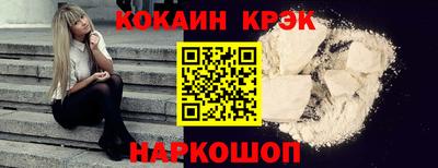 сатива Камышлов