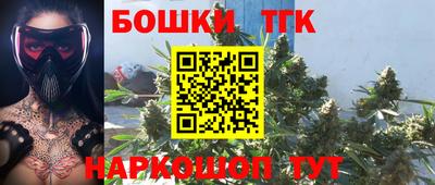 мефедрон VHQ Кандалакша