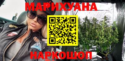 ПСИЛОЦИБИНОВЫЕ ГРИБЫ Канаш