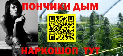 мефедрон VHQ Кандалакша