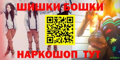 сатива Камышлов