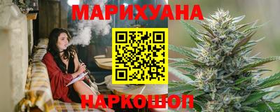 мефедрон VHQ Кандалакша