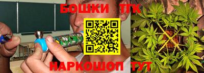 мефедрон VHQ Кандалакша