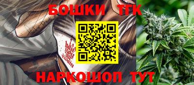 сатива Камышлов