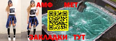 ПСИЛОЦИБИНОВЫЕ ГРИБЫ Канаш