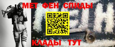 ПСИЛОЦИБИНОВЫЕ ГРИБЫ Канаш