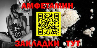 ПСИЛОЦИБИНОВЫЕ ГРИБЫ Канаш