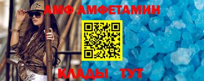 ПСИЛОЦИБИНОВЫЕ ГРИБЫ Канаш