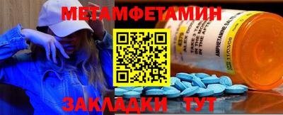 ПСИЛОЦИБИНОВЫЕ ГРИБЫ Канаш