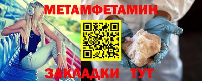 ПСИЛОЦИБИНОВЫЕ ГРИБЫ Канаш