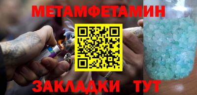 ПСИЛОЦИБИНОВЫЕ ГРИБЫ Канаш
