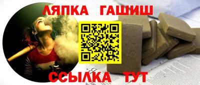 ПСИЛОЦИБИНОВЫЕ ГРИБЫ Канаш