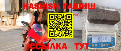 ПСИЛОЦИБИНОВЫЕ ГРИБЫ Канаш