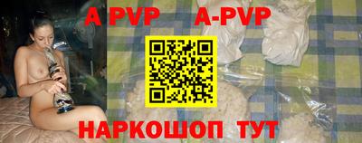 ПСИЛОЦИБИНОВЫЕ ГРИБЫ Канаш