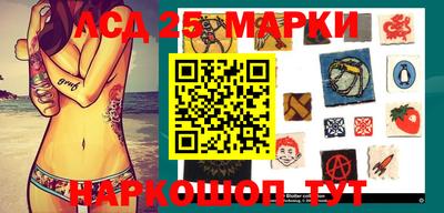 ПСИЛОЦИБИНОВЫЕ ГРИБЫ Канаш